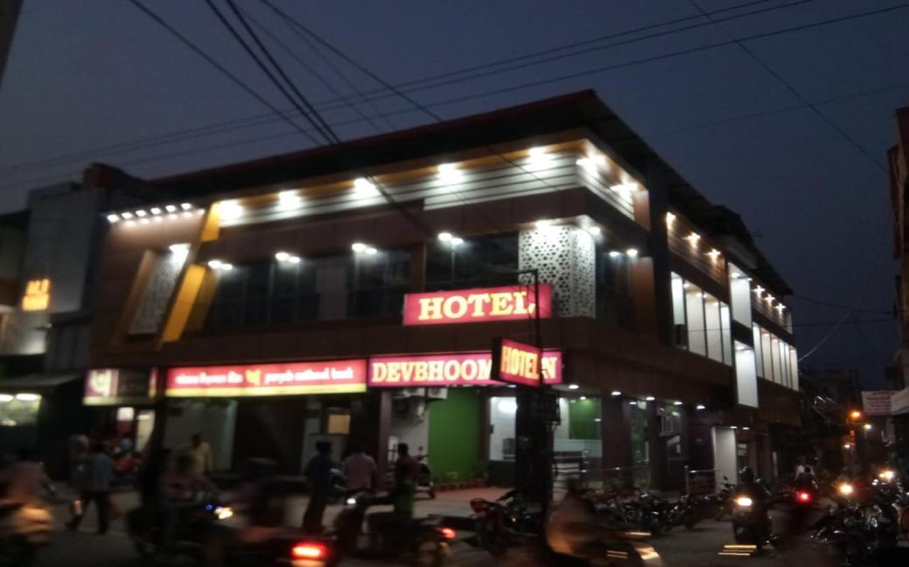 Hotel Devbhoomi Inn Rishīkesh Exterior foto